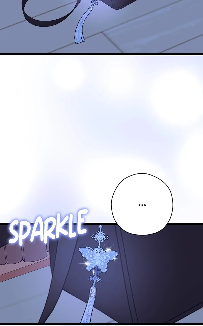 Office Romance from Hell Chapter 58 page 7 - 