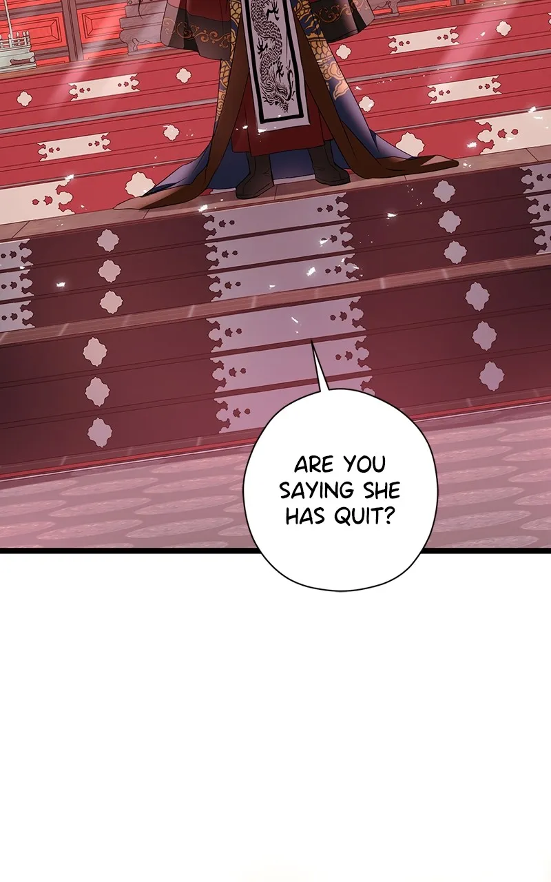 Office Romance from Hell Chapter 59 page 2 - 