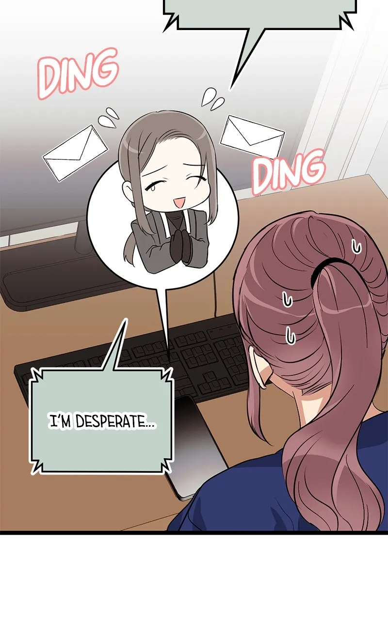 Office Romance from Hell Chapter 59 page 16 - 