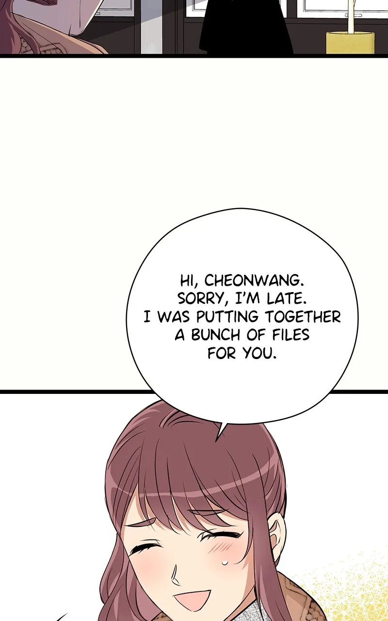 Office Romance from Hell Chapter 59 page 22 - 