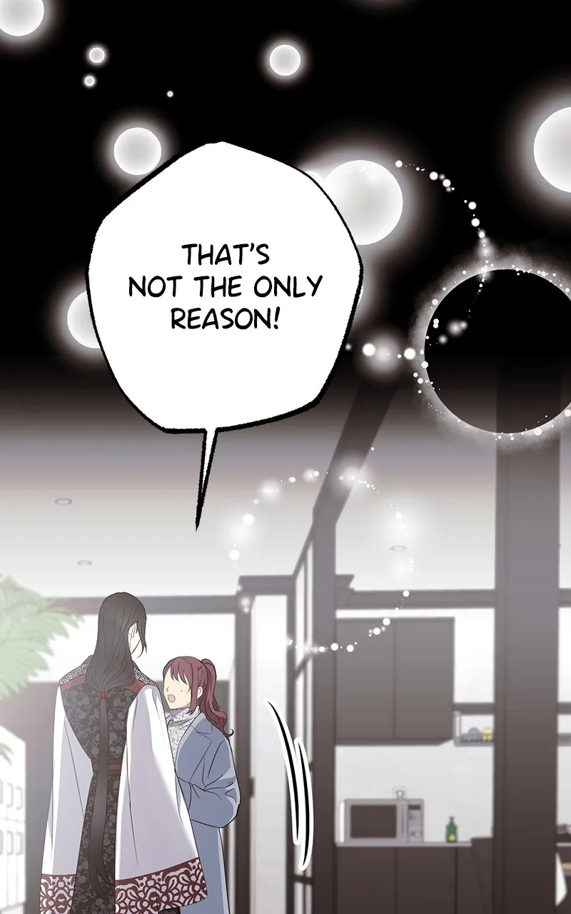 Office Romance from Hell Chapter 59 page 51 - 