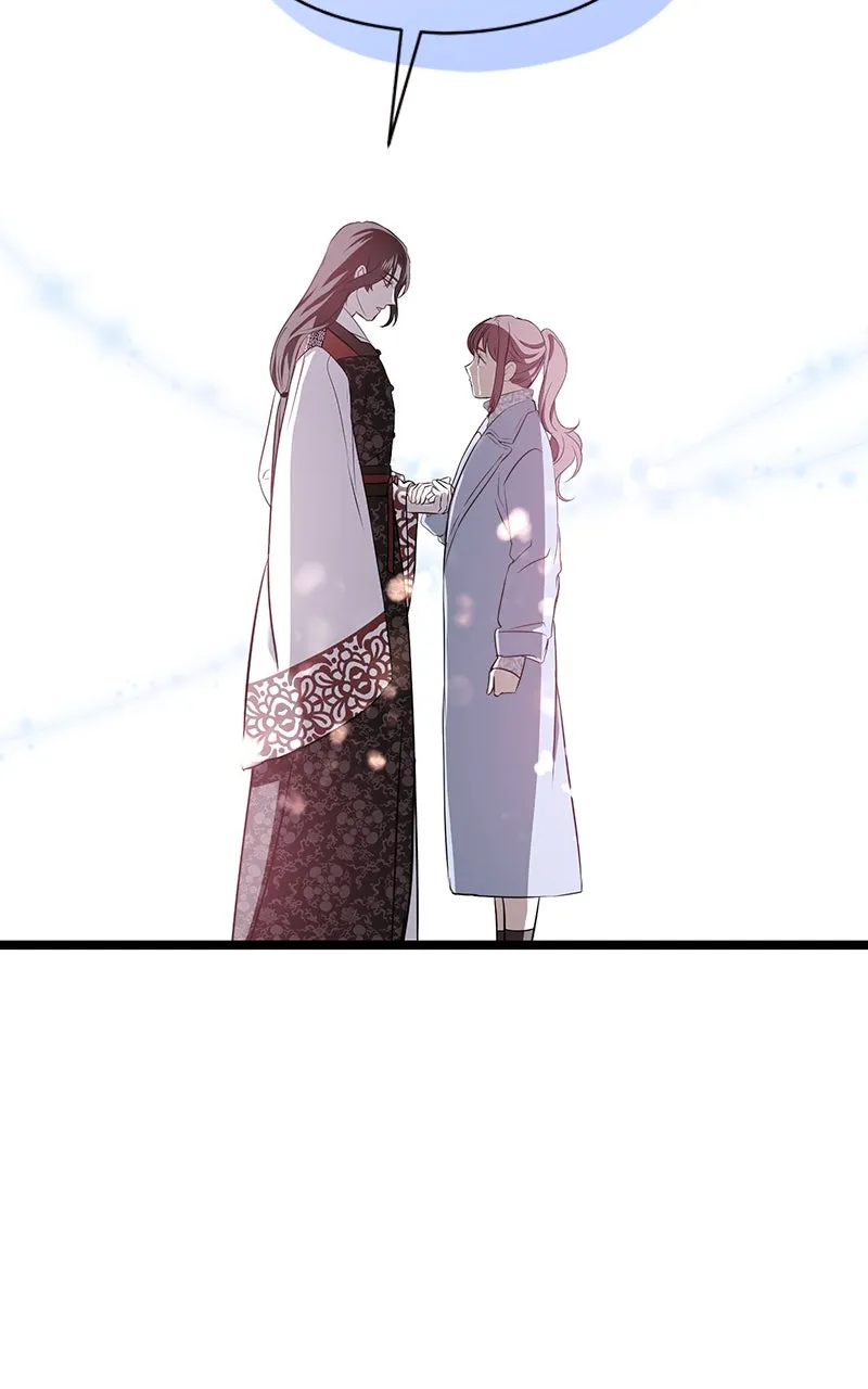 Office Romance from Hell Chapter 59 page 57 - 