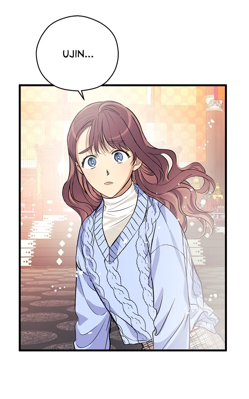 Office Romance from Hell Chapter 6 page 17 - 