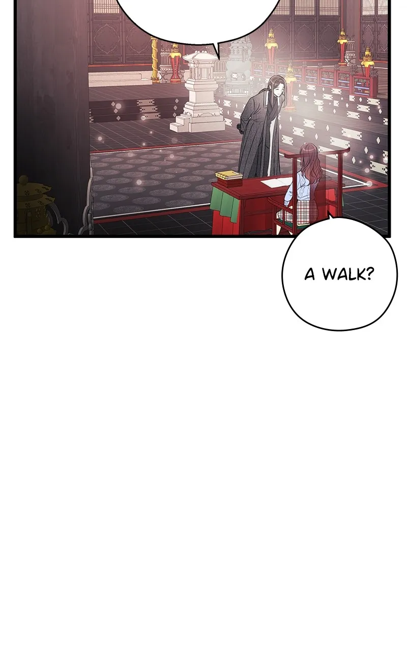 Office Romance from Hell Chapter 6 page 23 - 