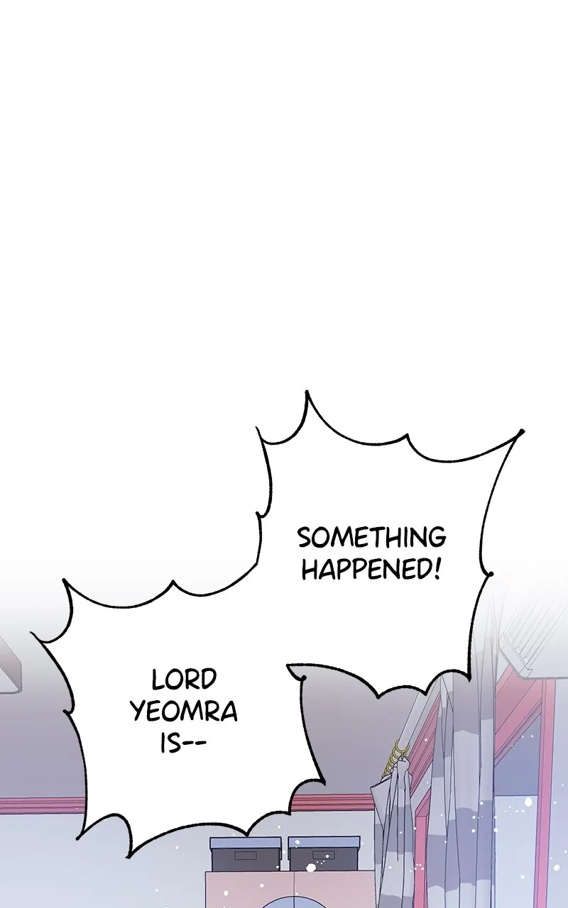 Office Romance from Hell Chapter 60 page 11 - 