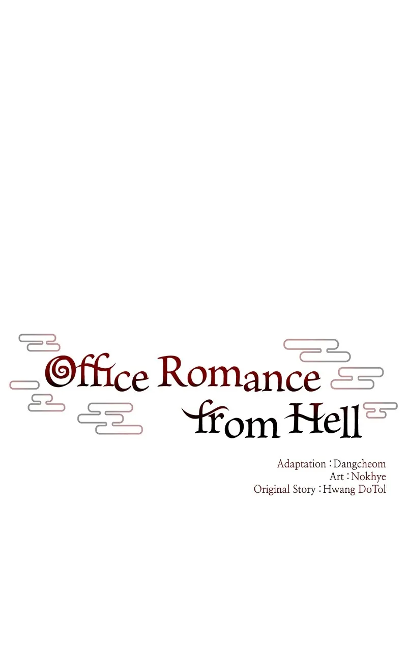 Office Romance from Hell Chapter 60 page 15 - 