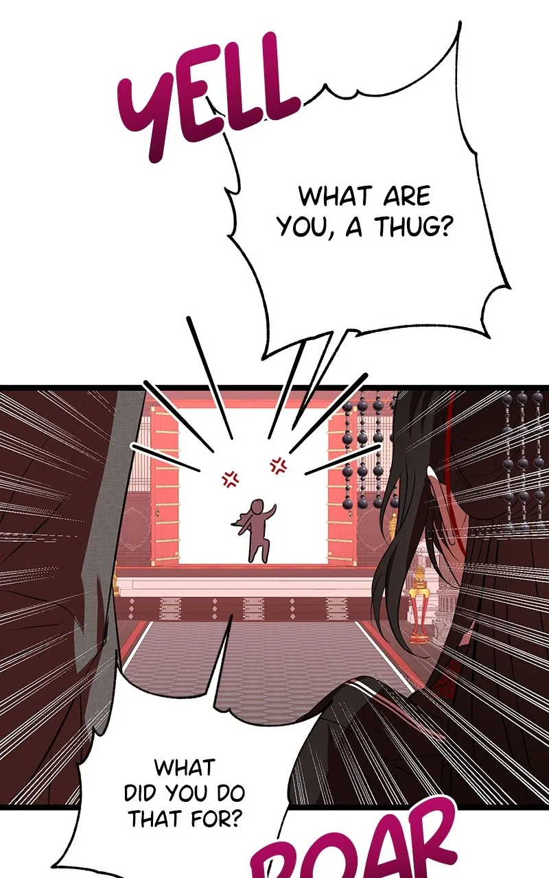 Office Romance from Hell Chapter 60 page 19 - 