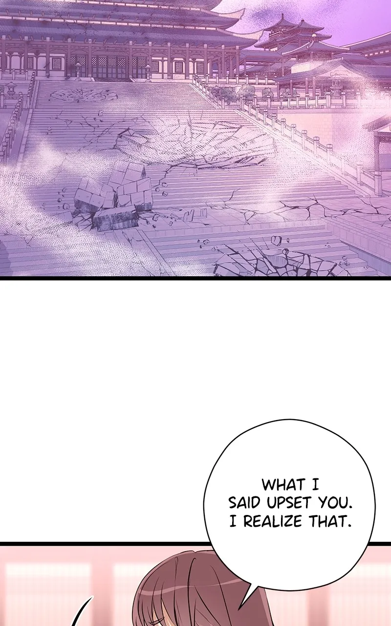 Office Romance from Hell Chapter 60 page 24 - 