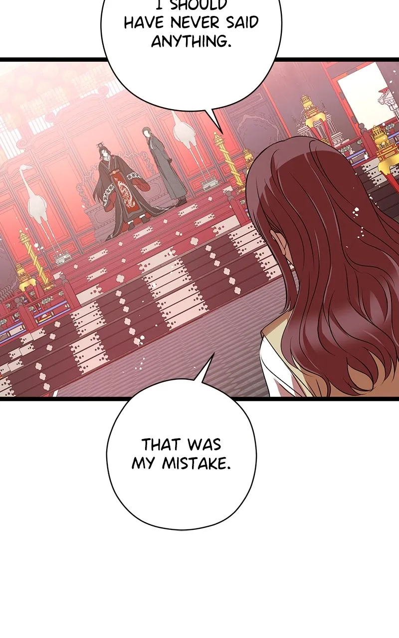 Office Romance from Hell Chapter 60 page 29 - 