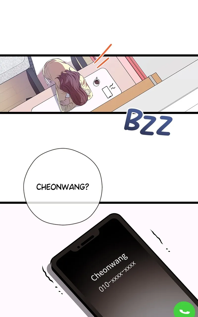 Office Romance from Hell Chapter 60 page 8 - 