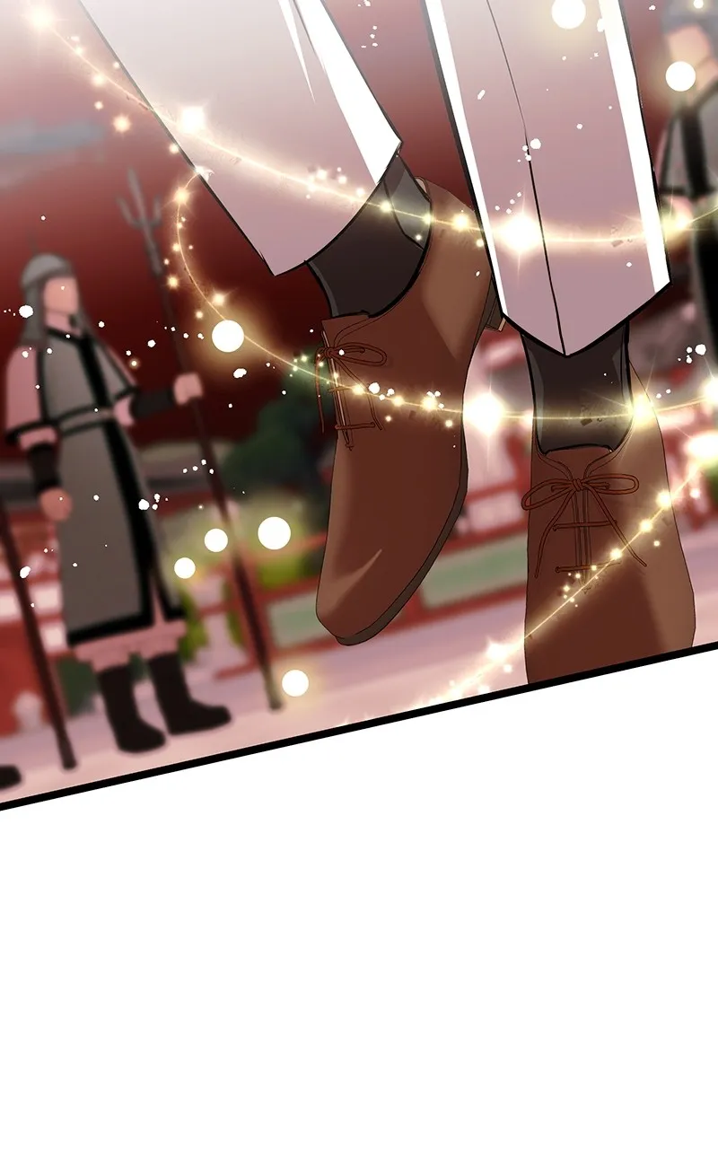 Office Romance from Hell Chapter 61 page 17 - 