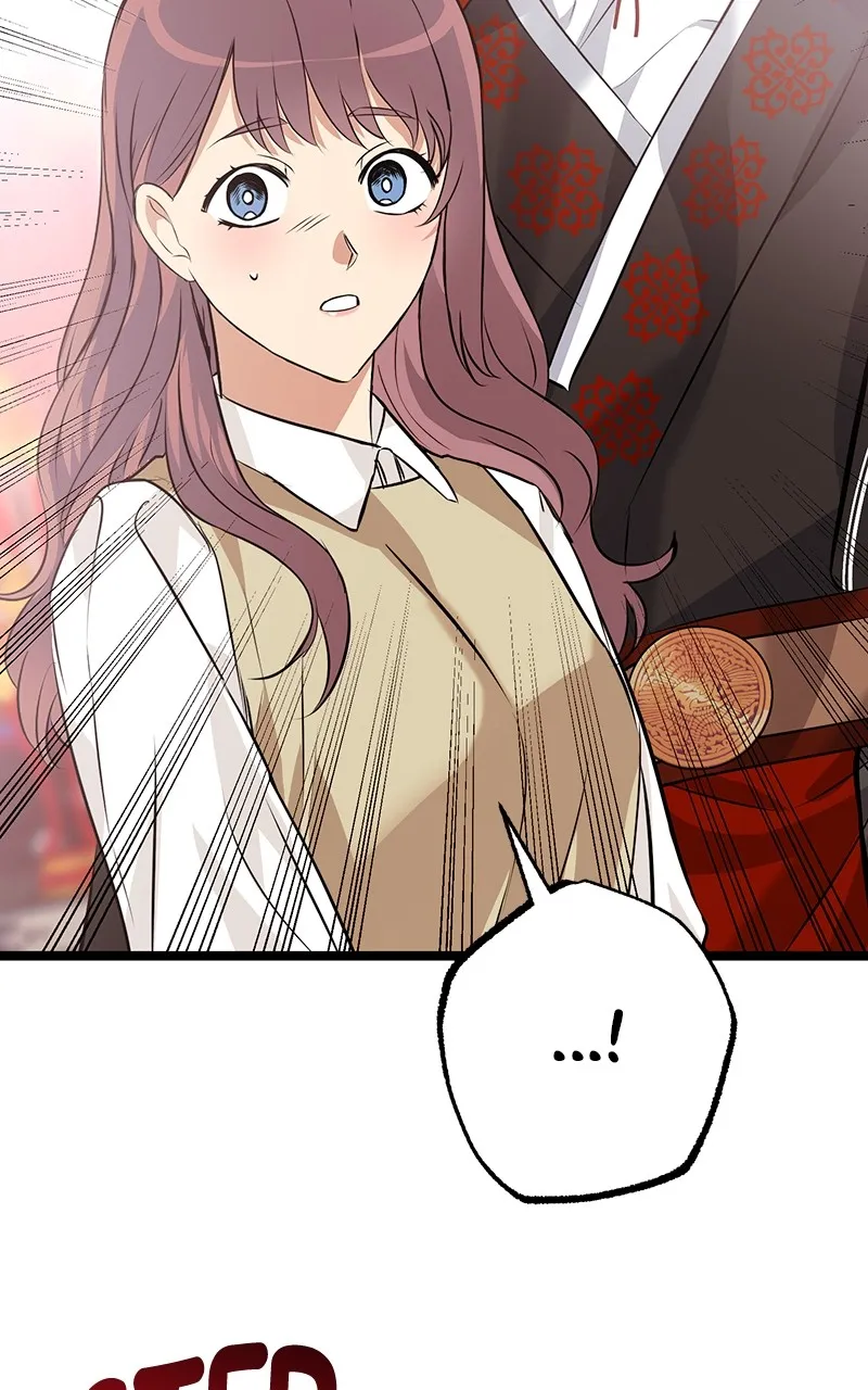 Office Romance from Hell Chapter 61 page 3 - 