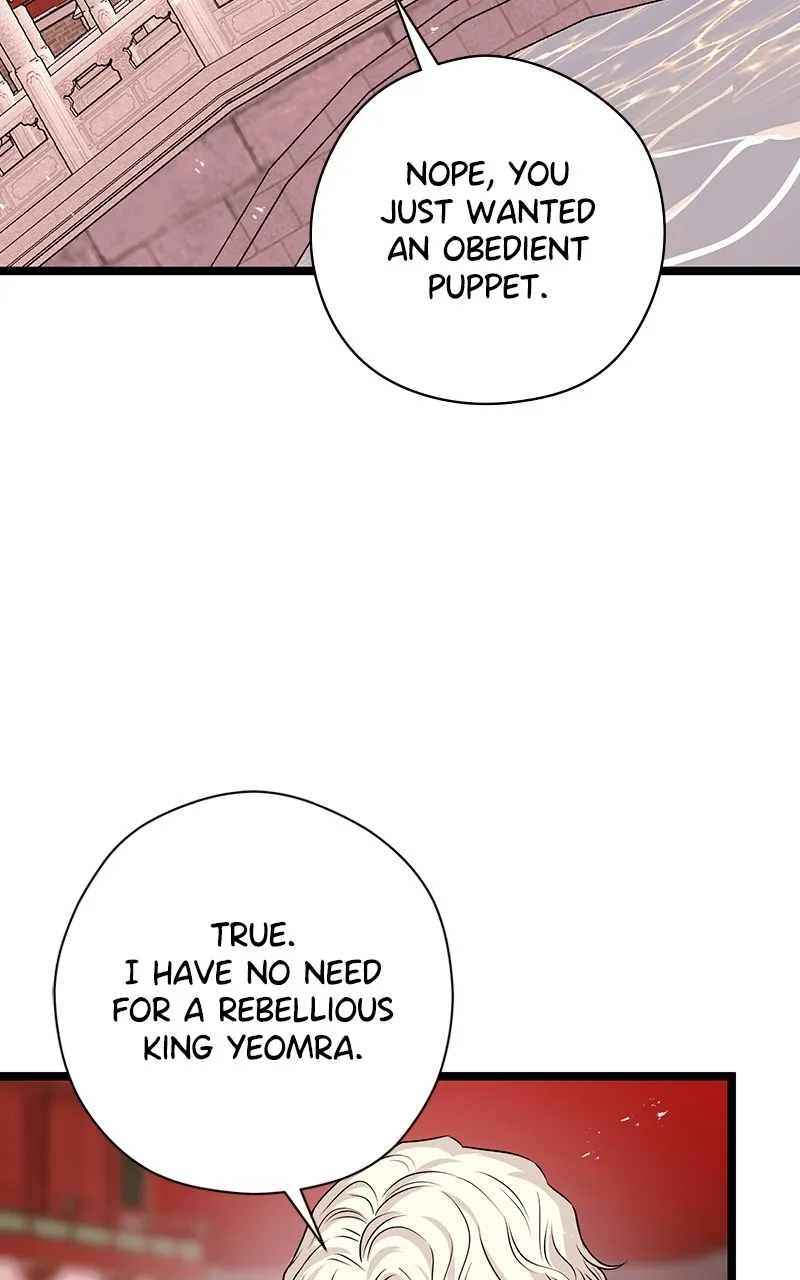 Office Romance from Hell Chapter 61 page 33 - 