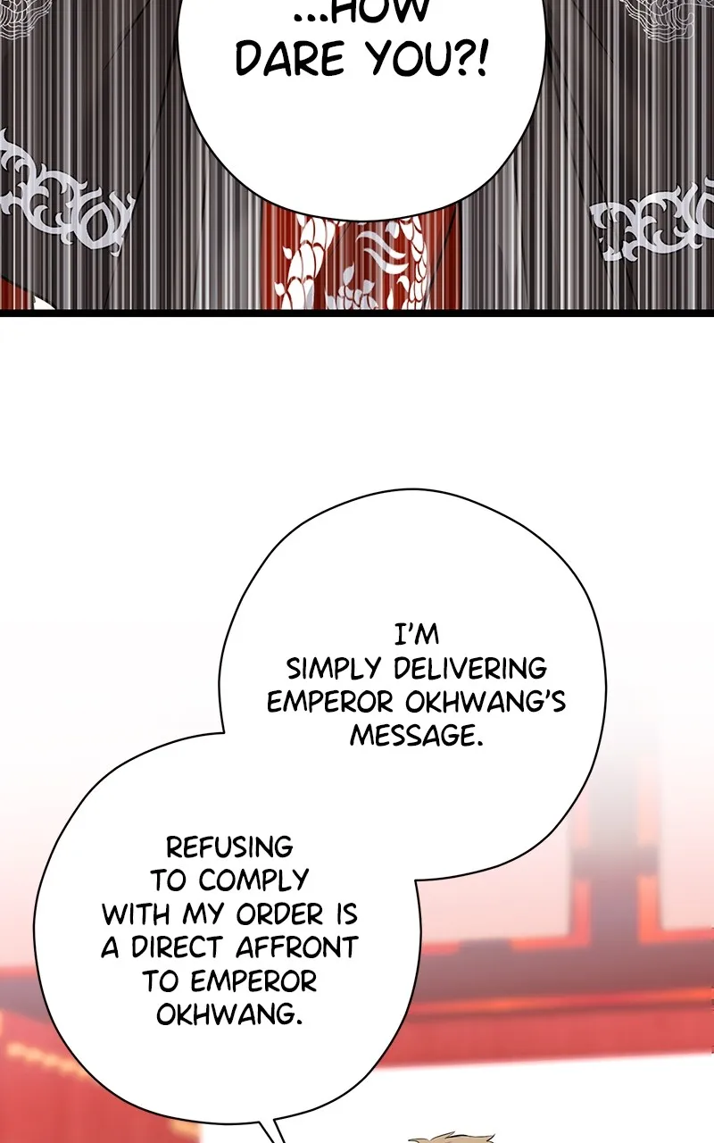 Office Romance from Hell Chapter 61 page 6 - 