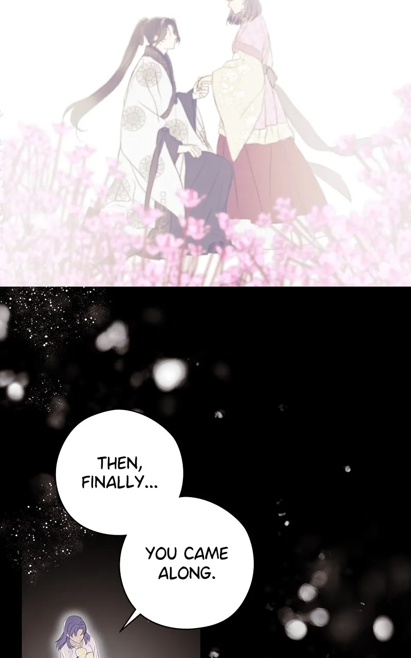 Office Romance from Hell Chapter 62 page 17 - 