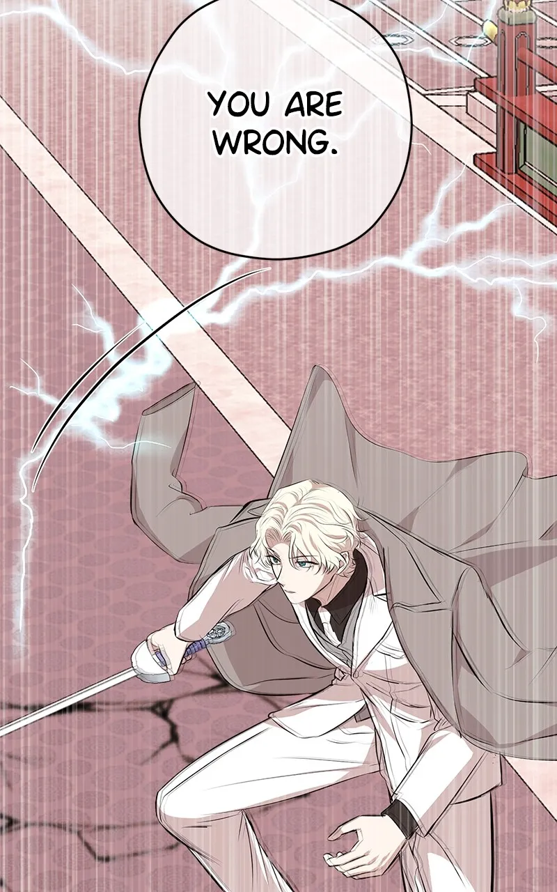 Office Romance from Hell Chapter 62 page 48 - 
