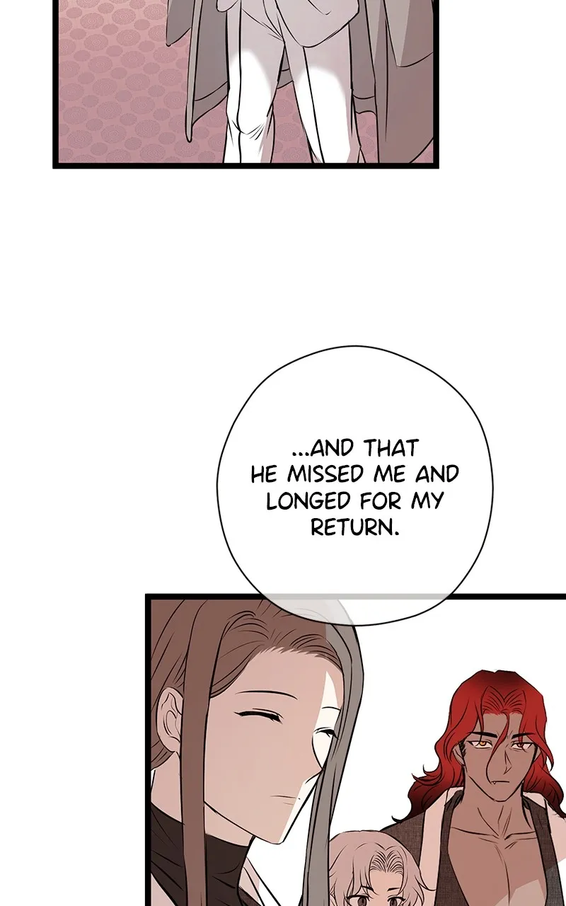 Office Romance from Hell Chapter 63 page 43 - 