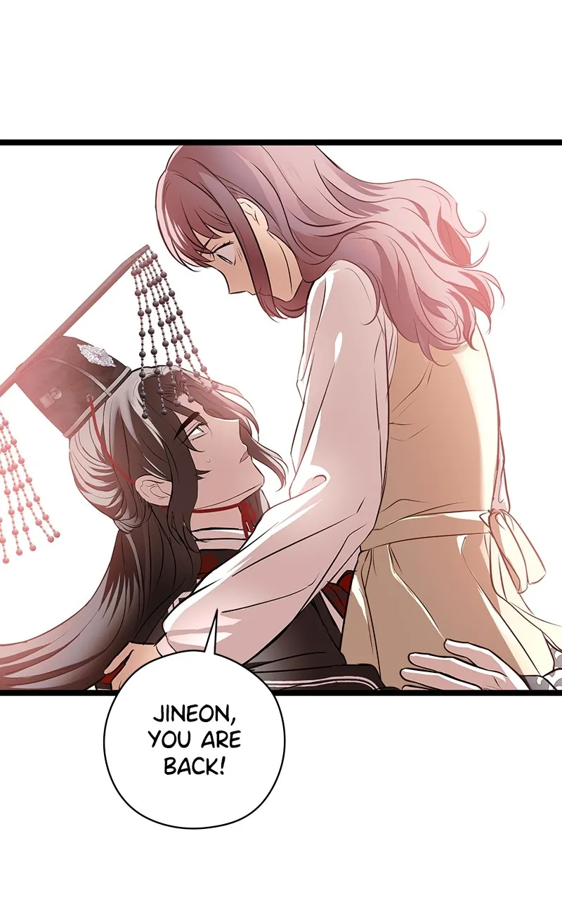 Office Romance from Hell Chapter 63 page 6 - 