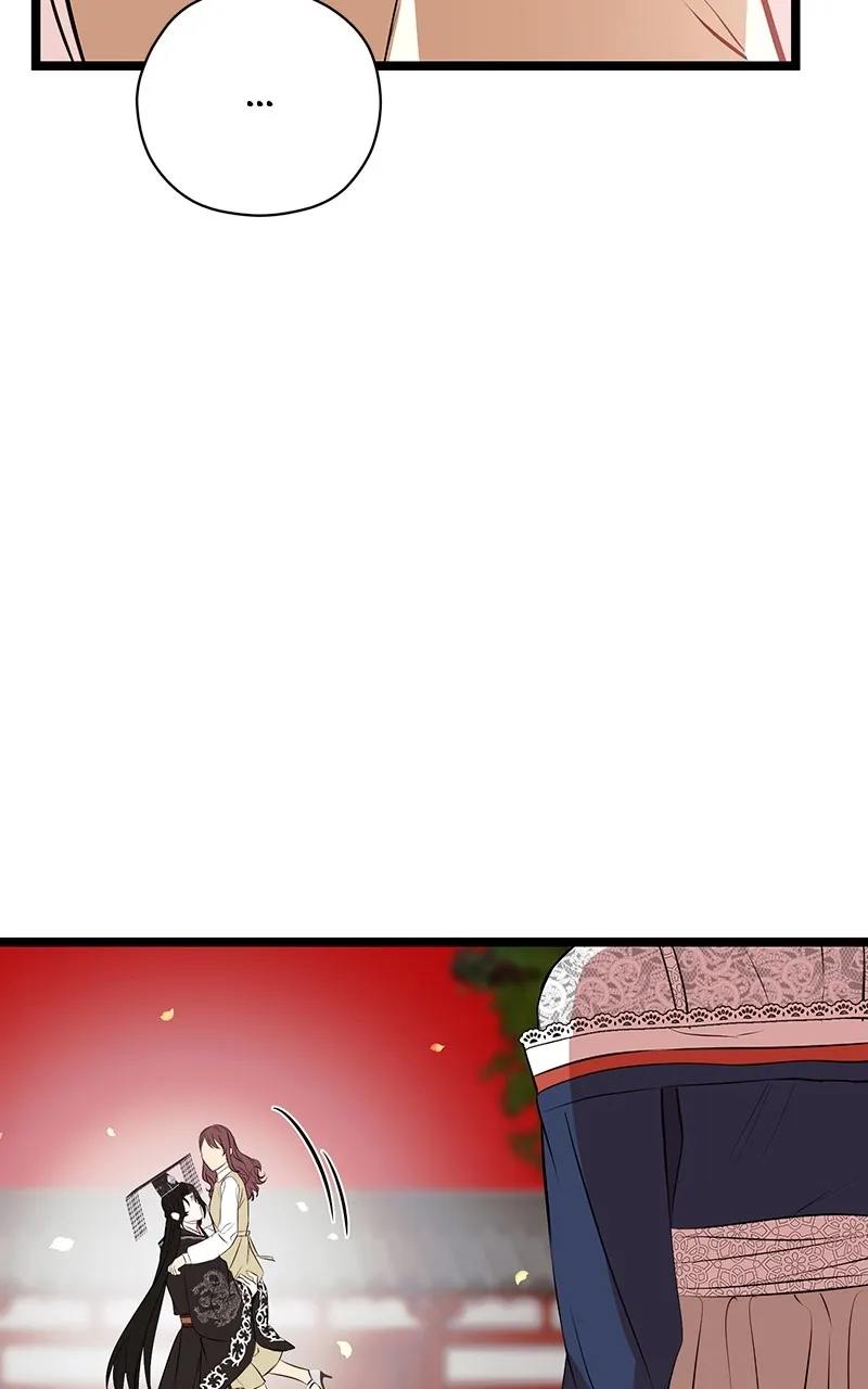 Office Romance from Hell Chapter 63 page 8 - 