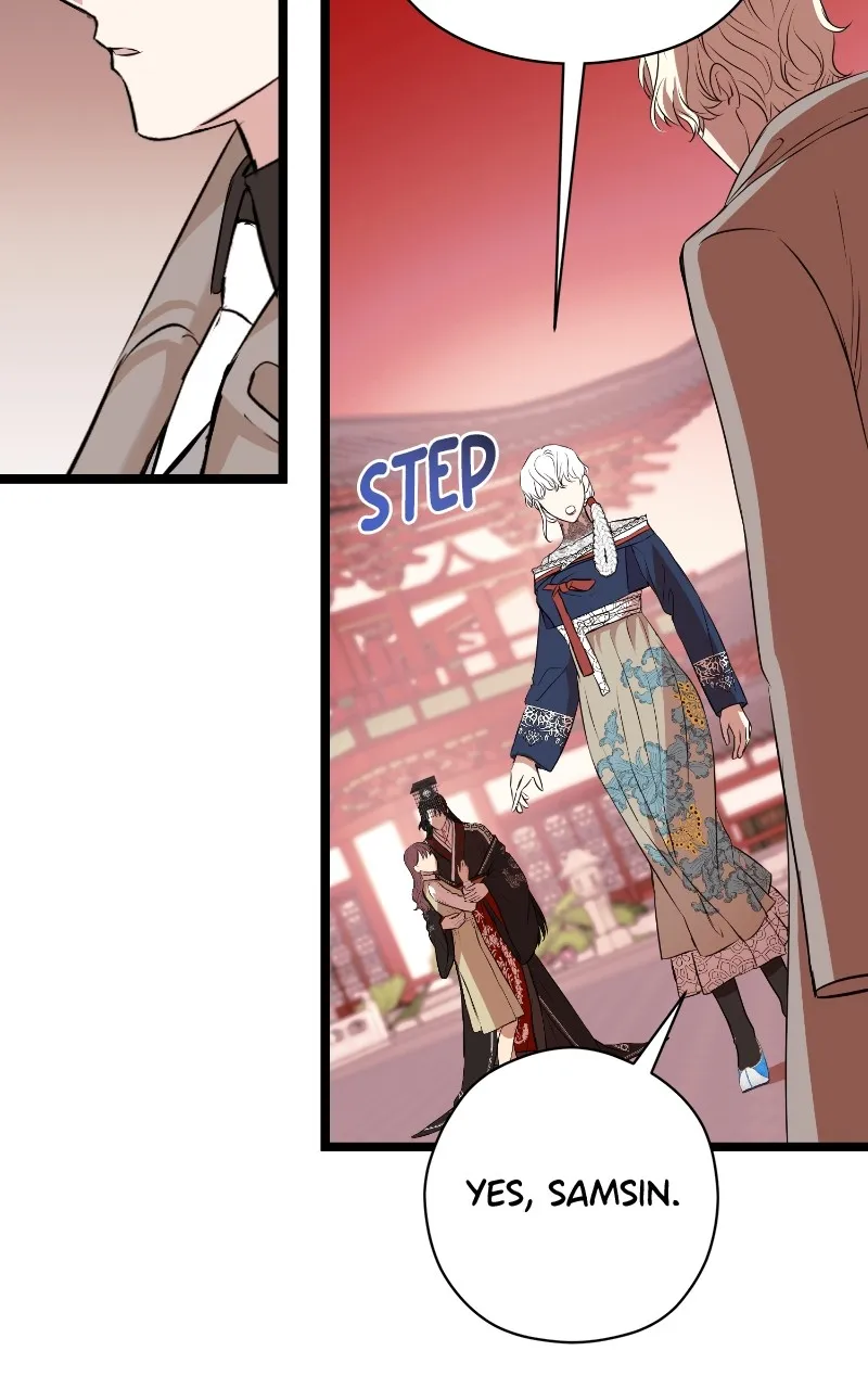 Office Romance from Hell Chapter 63 page 71 - 