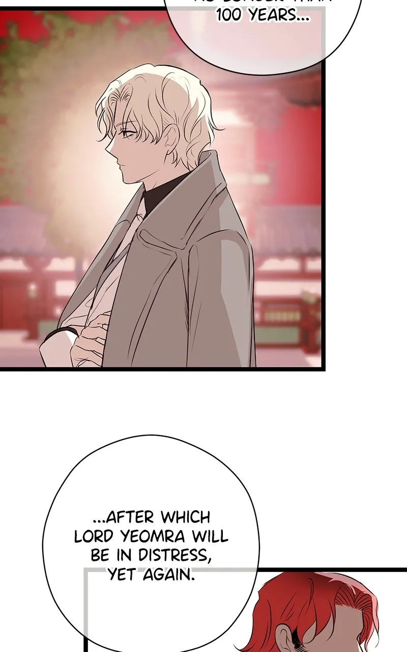 Office Romance from Hell Chapter 63 page 80 - 