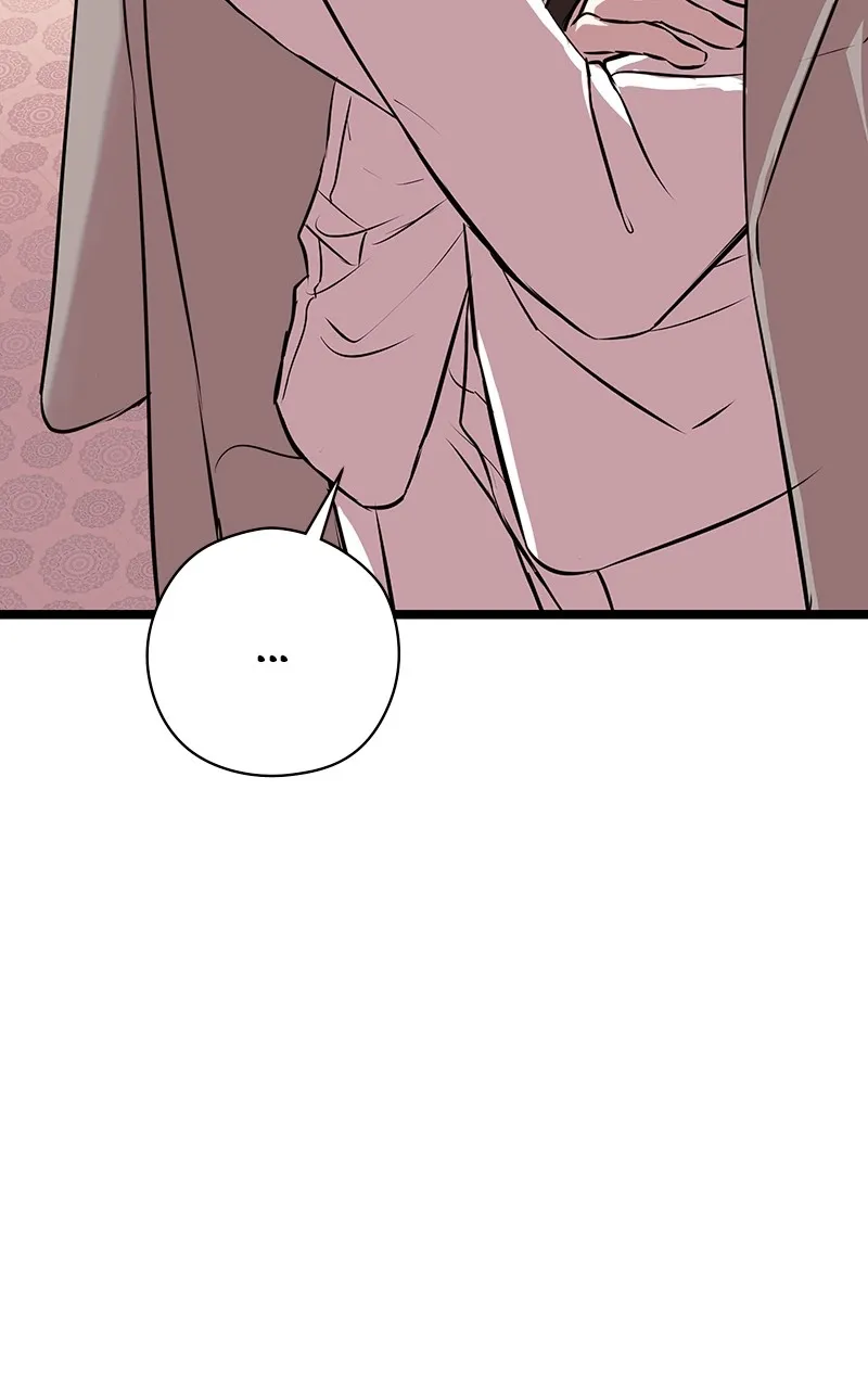Office Romance from Hell Chapter 63 page 95 - 