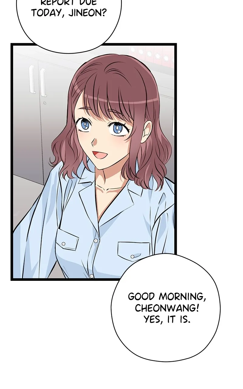 Office Romance from Hell Chapter 64 page 19 - 
