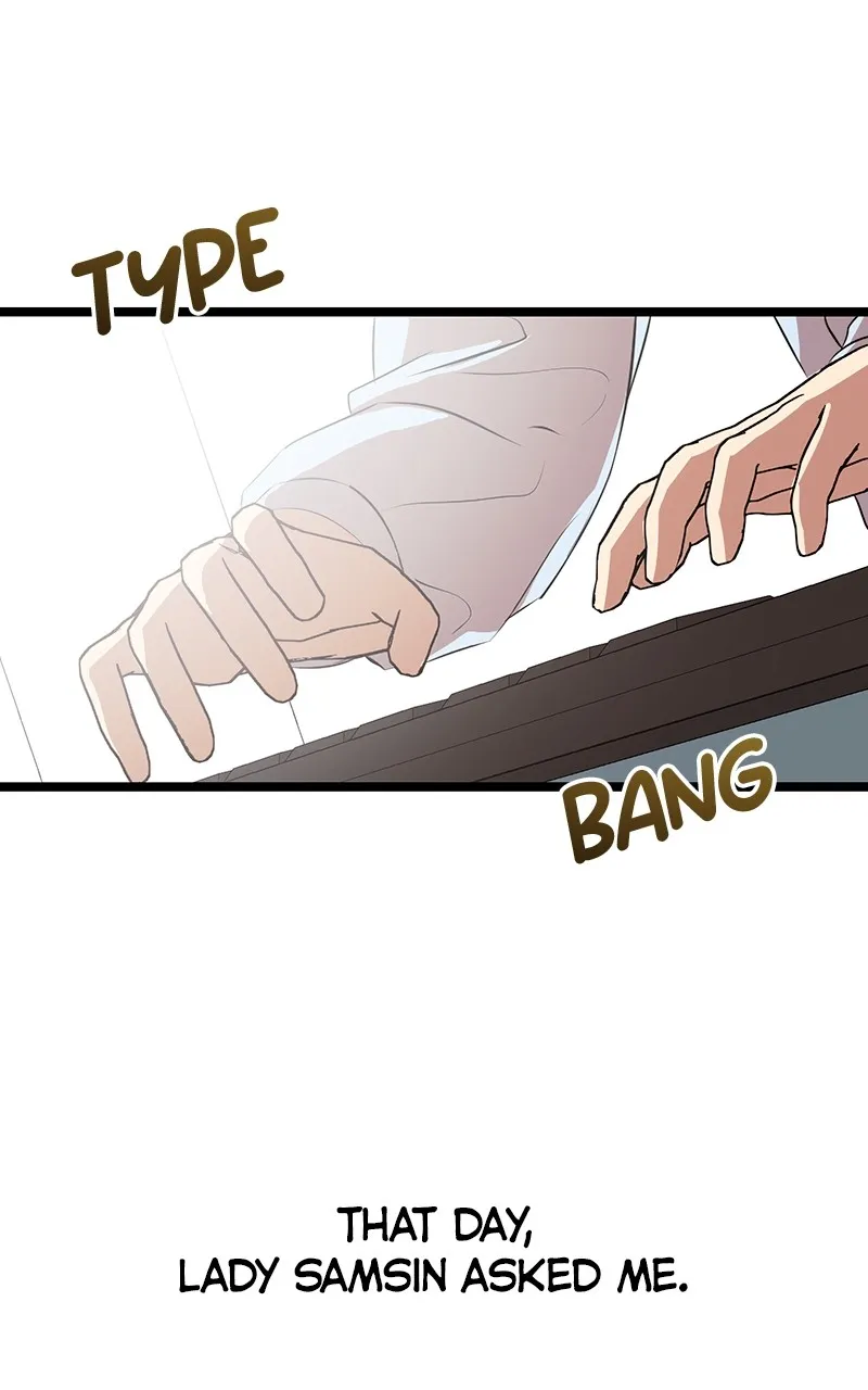 Office Romance from Hell Chapter 64 page 27 - 
