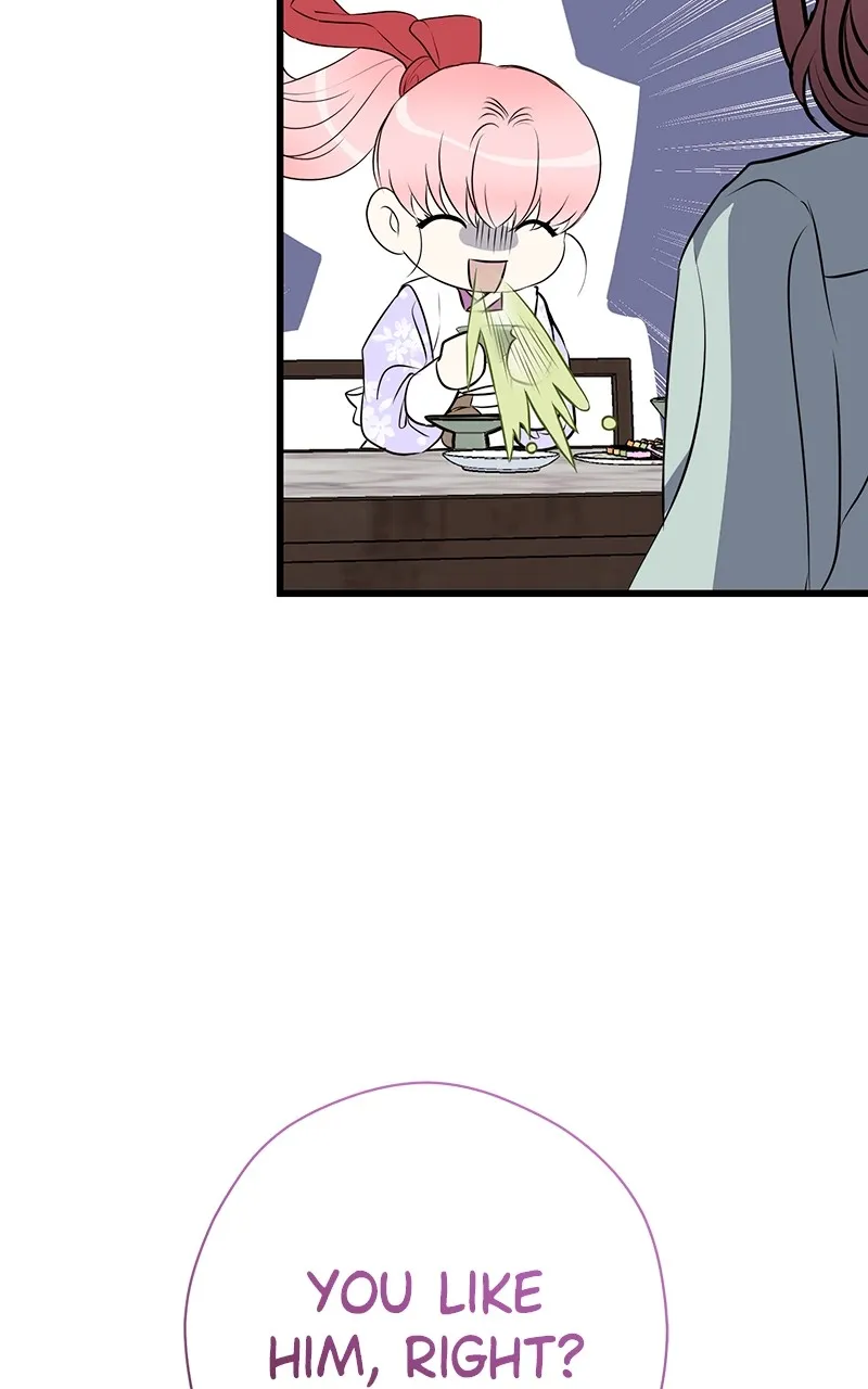 Office Romance from Hell Chapter 65 page 11 - 
