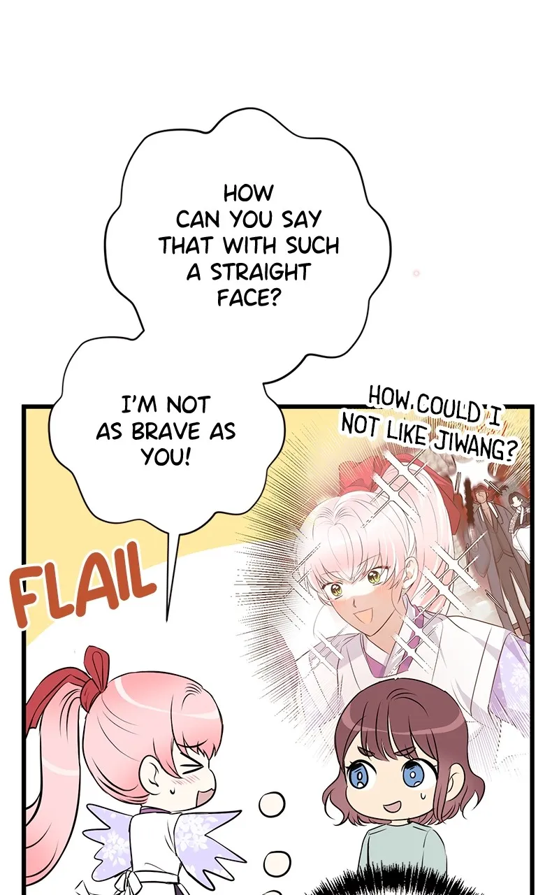 Office Romance from Hell Chapter 65 page 14 - 