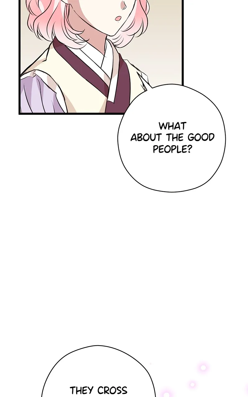 Office Romance from Hell Chapter 65 page 52 - 
