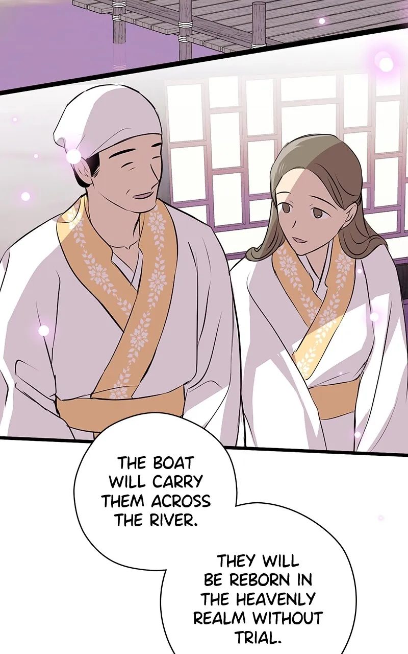 Office Romance from Hell Chapter 65 page 54 - 