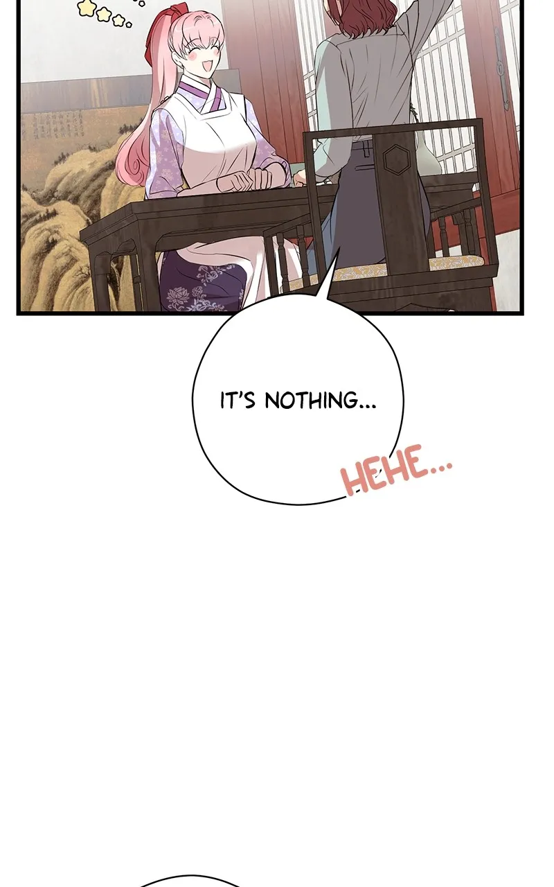 Office Romance from Hell Chapter 65 page 7 - 
