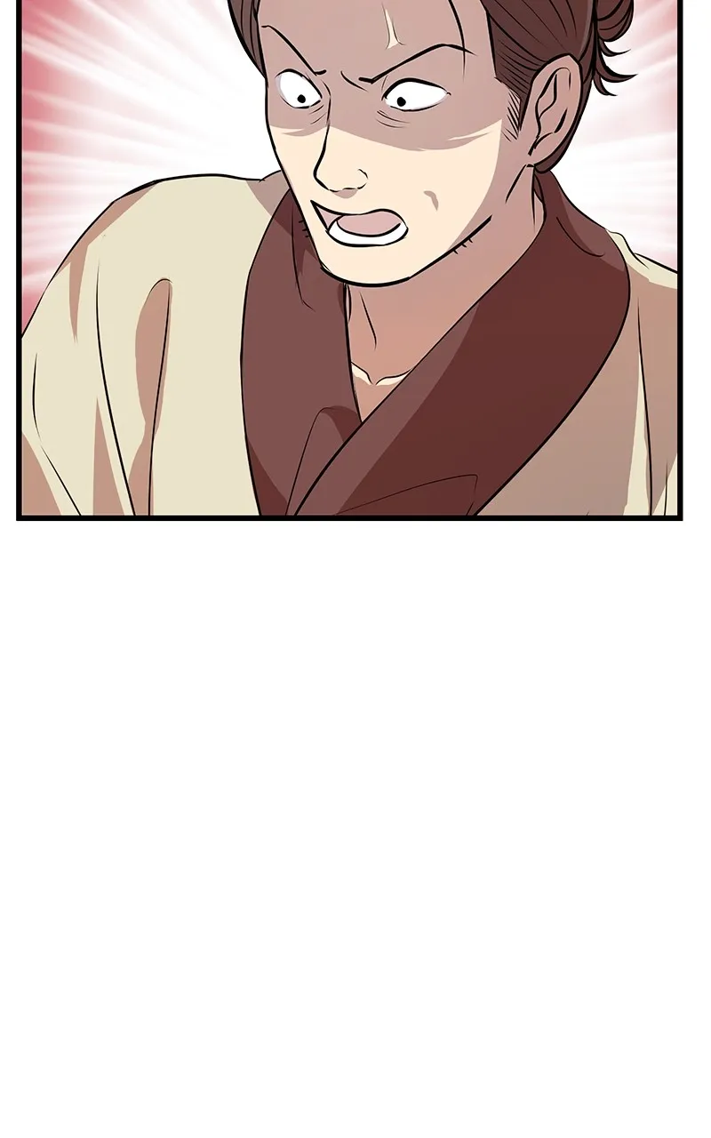 Office Romance from Hell Chapter 65 page 62 - 