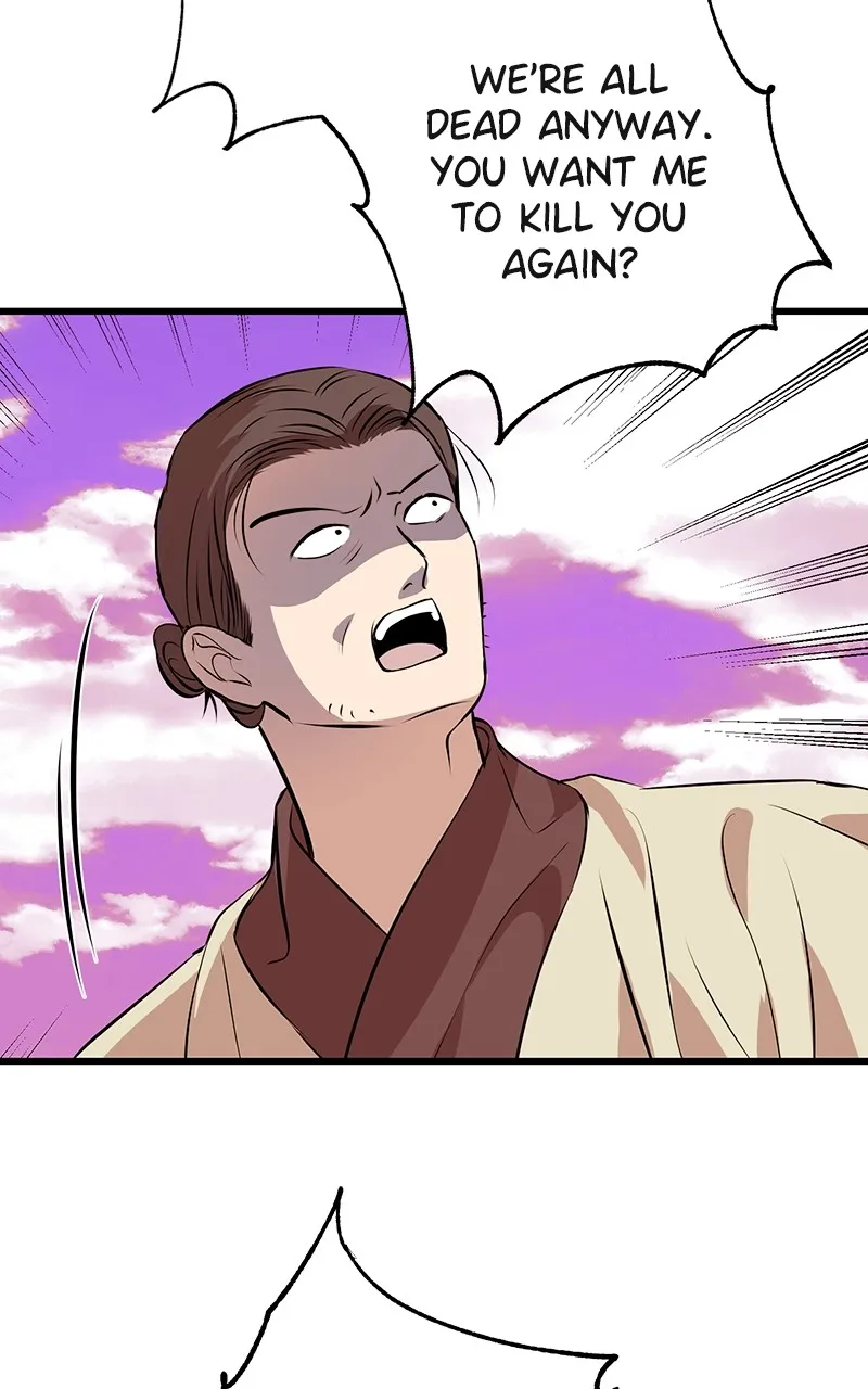 Office Romance from Hell Chapter 65 page 73 - 