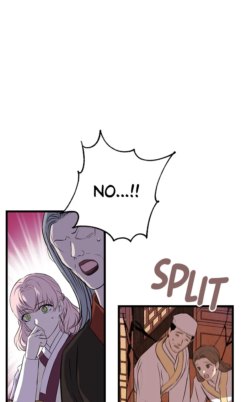 Office Romance from Hell Chapter 66 page 44 - 