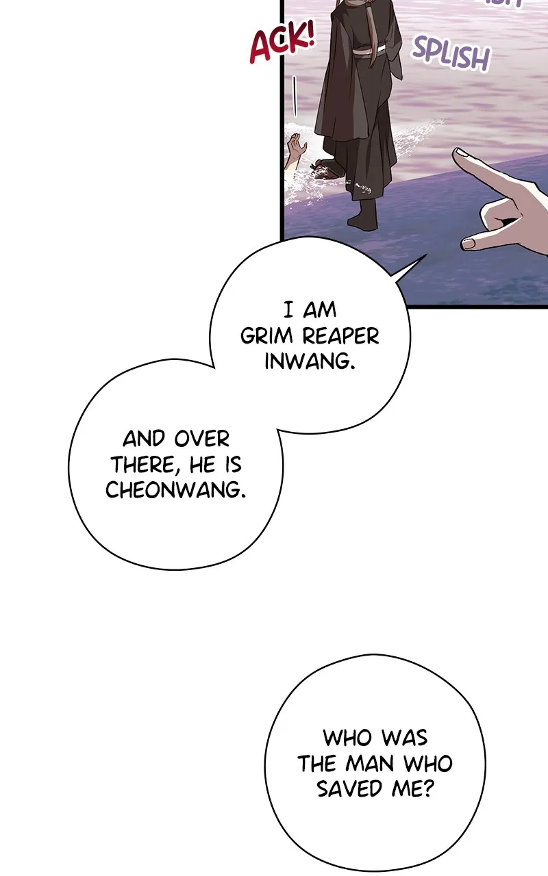 Office Romance from Hell Chapter 67 page 11 - 