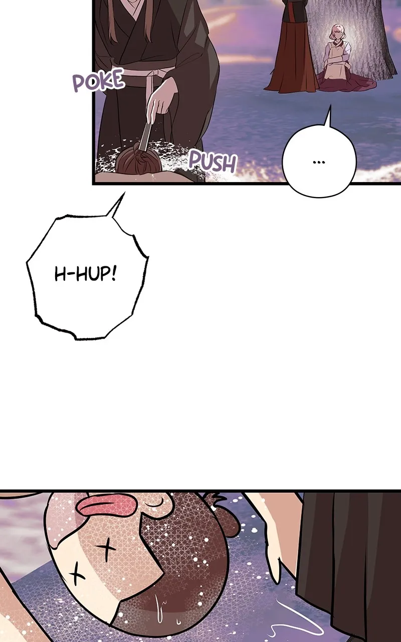 Office Romance from Hell Chapter 67 page 22 - 