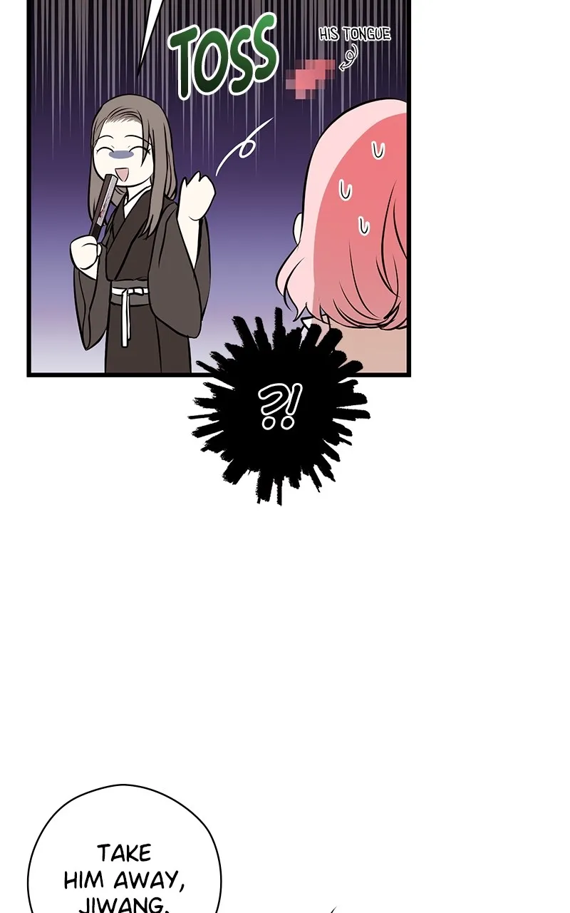Office Romance from Hell Chapter 67 page 24 - 