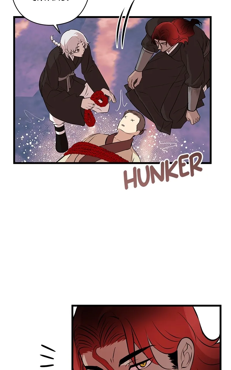 Office Romance from Hell Chapter 67 page 25 - 