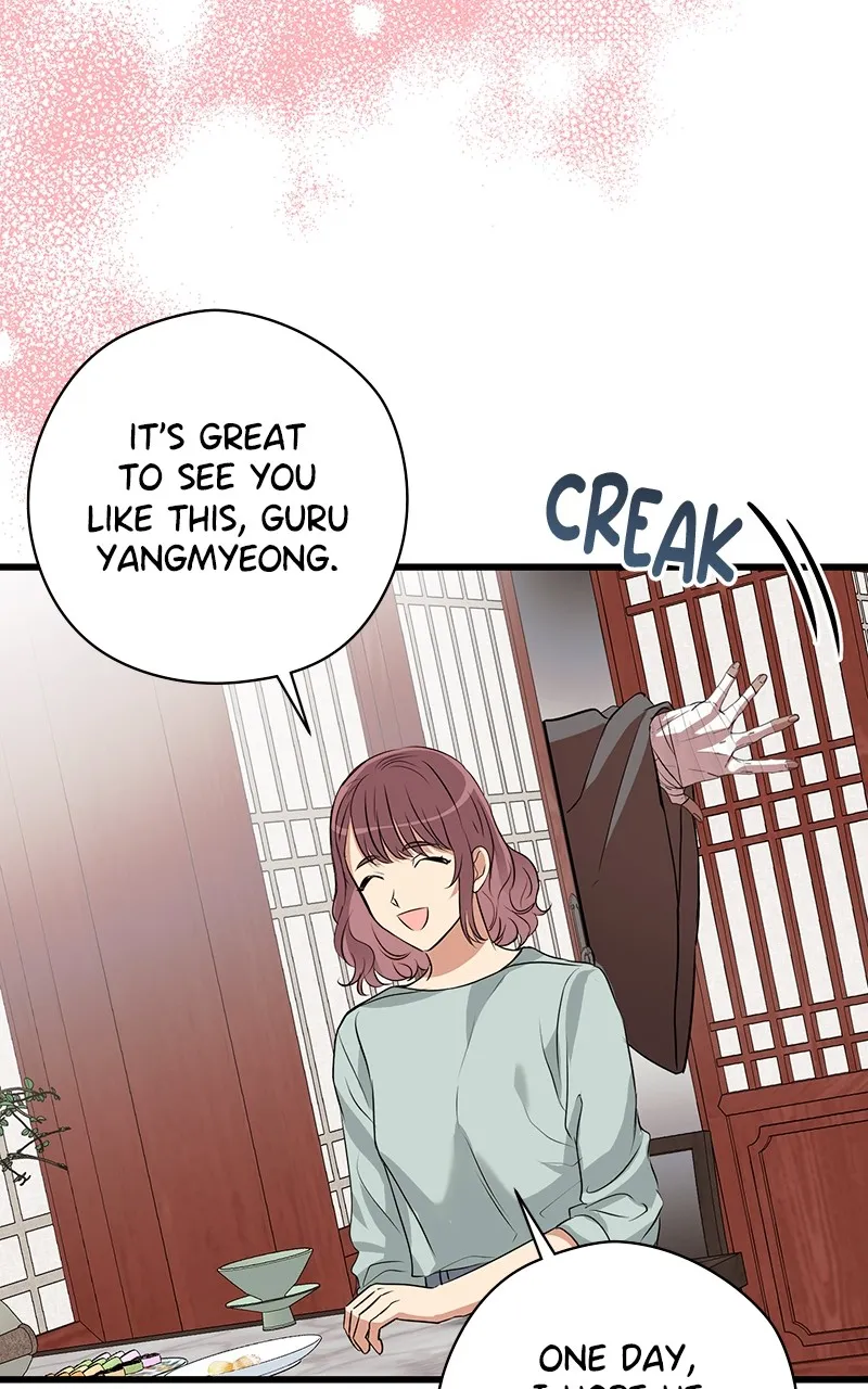 Office Romance from Hell Chapter 67 page 43 - 