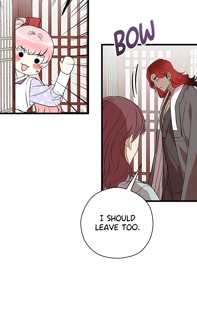 Office Romance from Hell Chapter 67 page 51 - 