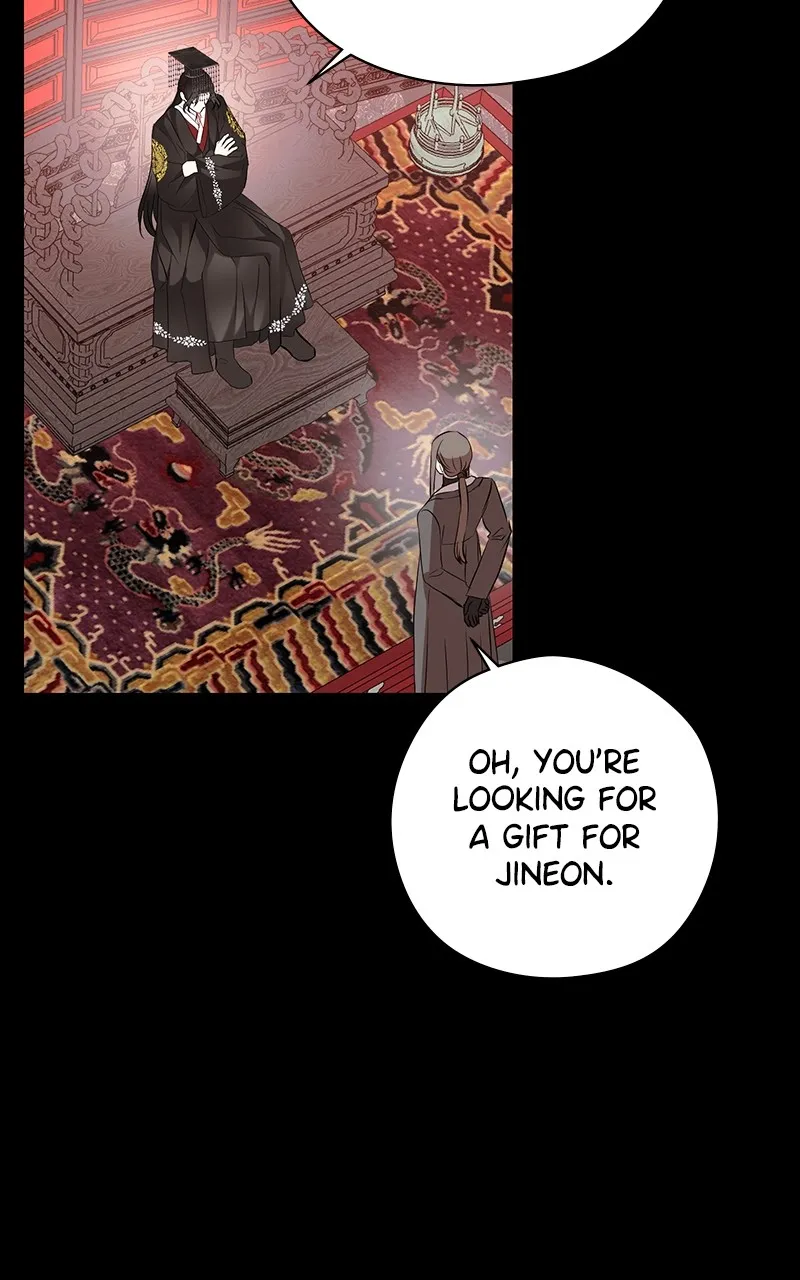 Office Romance from Hell Chapter 68 page 13 - 