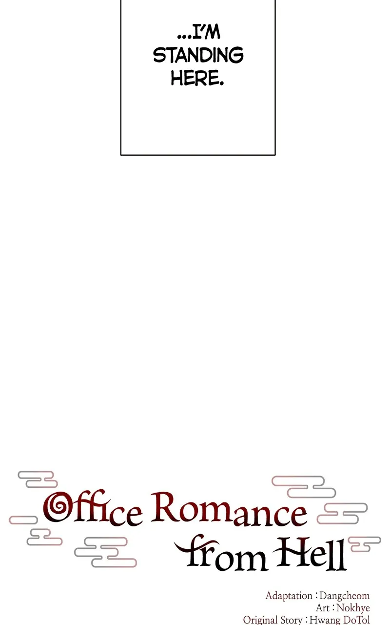Office Romance from Hell Chapter 68 page 25 - 