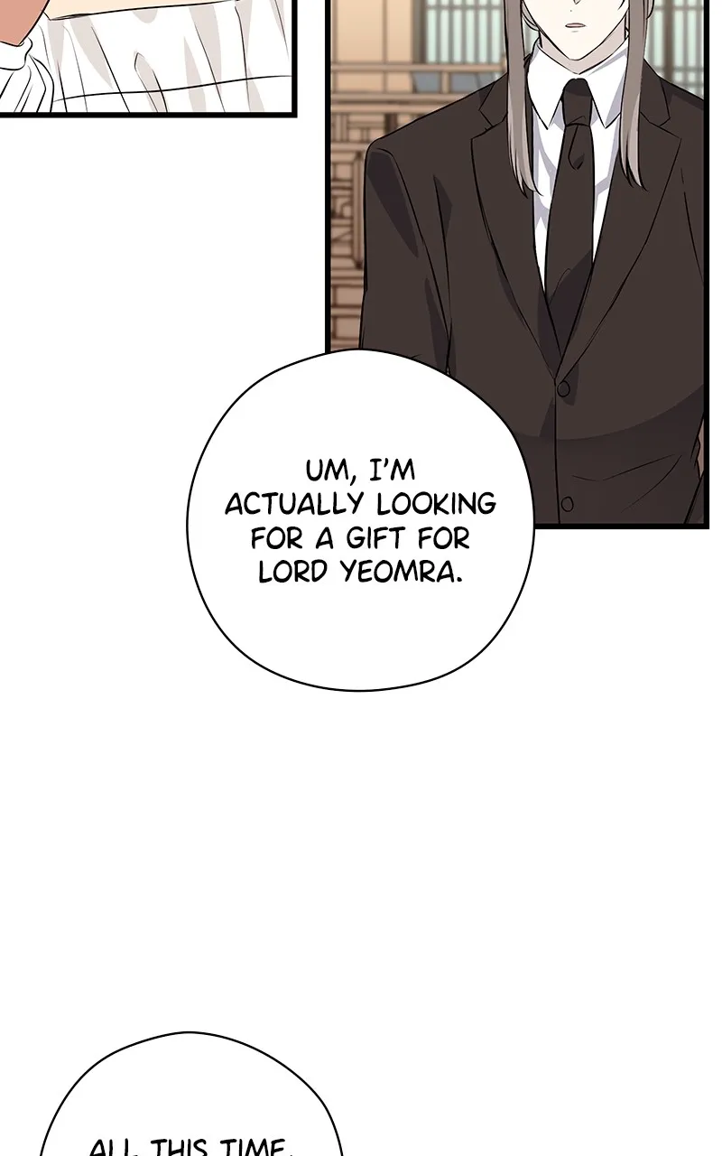 Office Romance from Hell Chapter 68 page 45 - 
