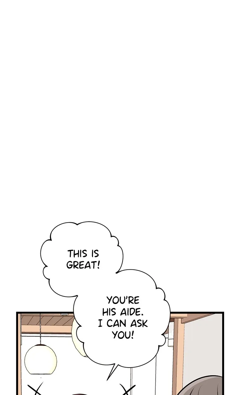 Office Romance from Hell Chapter 68 page 49 - 