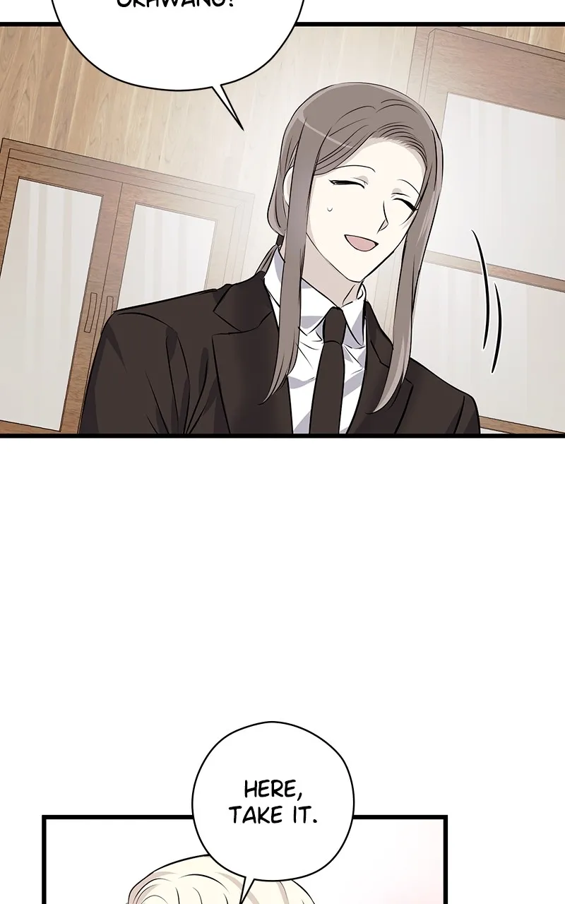 Office Romance from Hell Chapter 68 page 70 - 