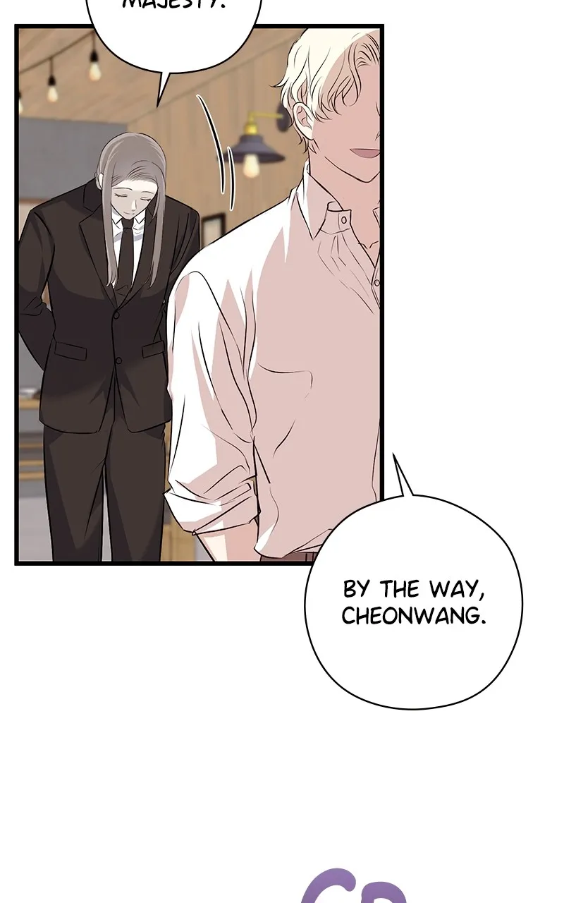 Office Romance from Hell Chapter 68 page 81 - 