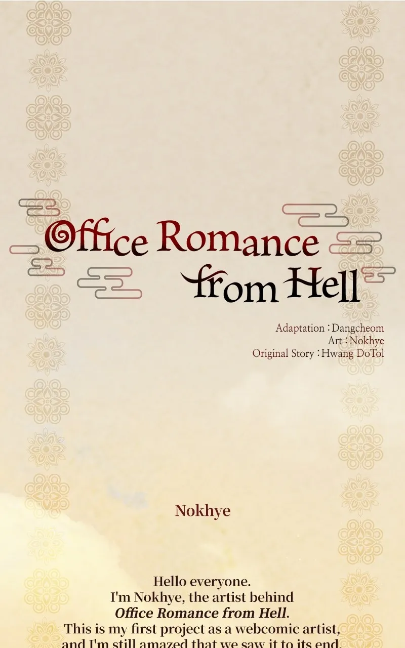 Office Romance from Hell Chapter 69 page 1 - 