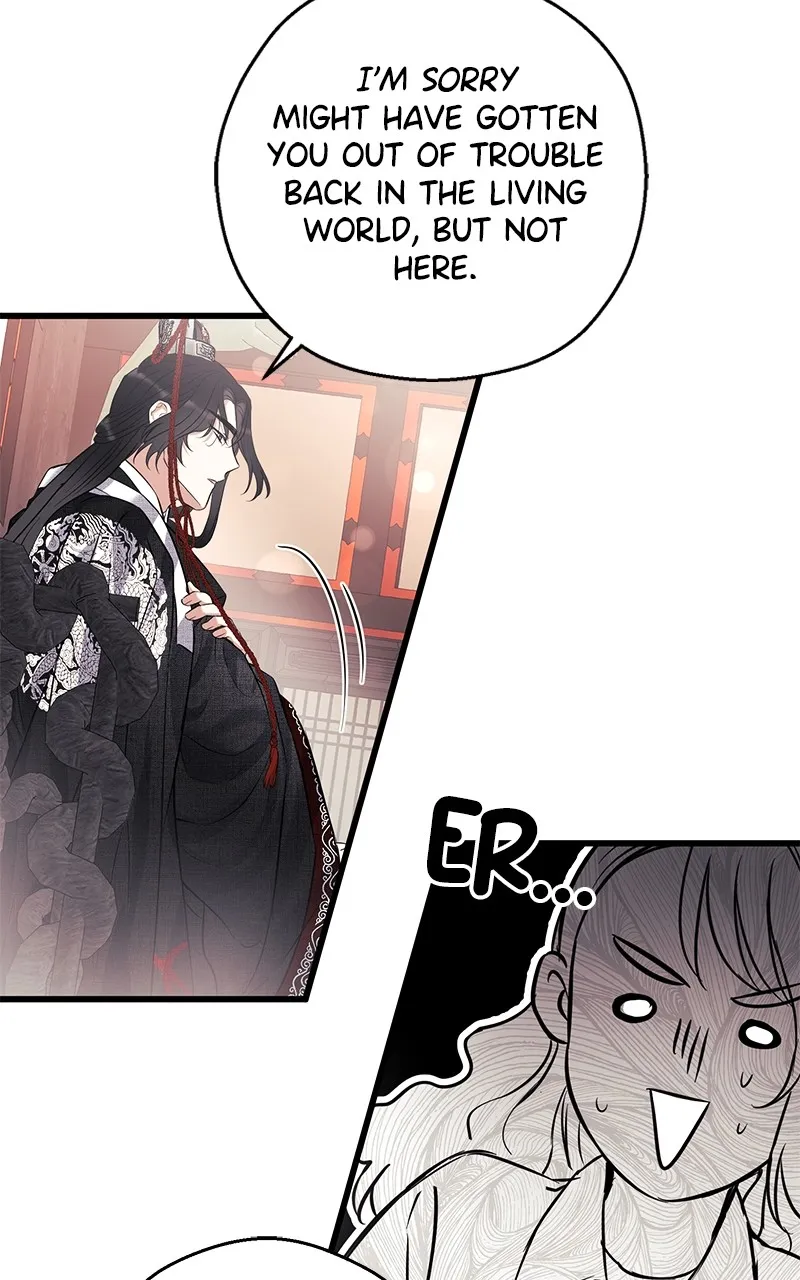Office Romance from Hell Chapter 7 page 12 - 
